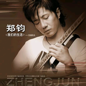 一区二区在线观看视频在线
