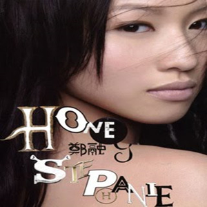 一区二区在线观看视频在线
